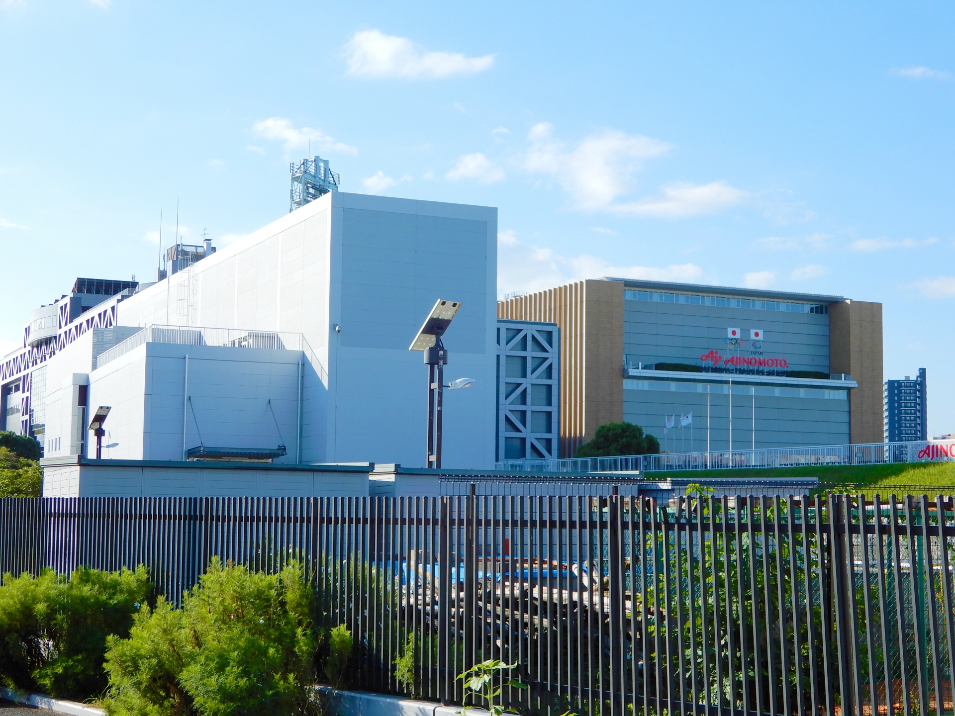 国立スポーツ科学センター